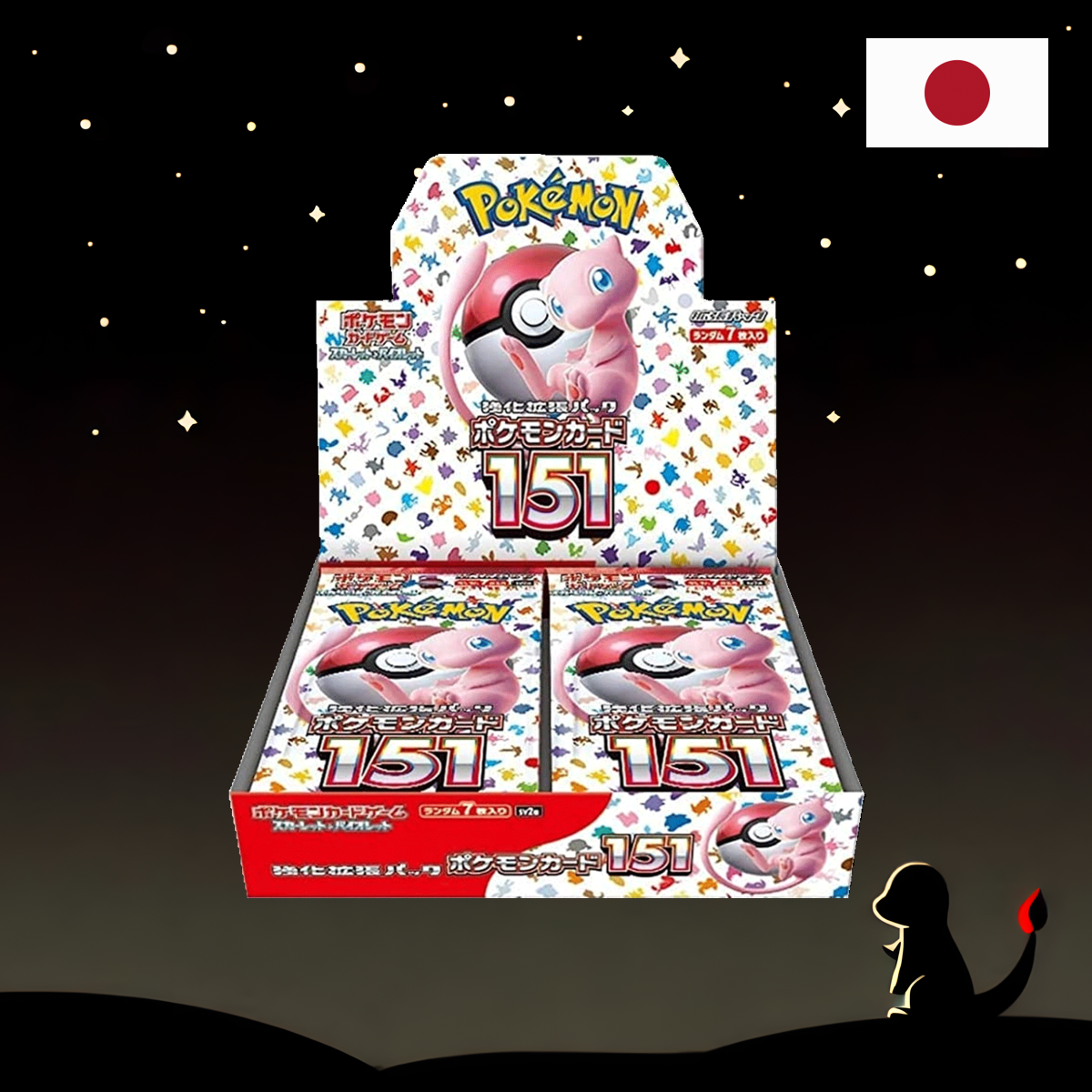 Pokémon 151 Display JP