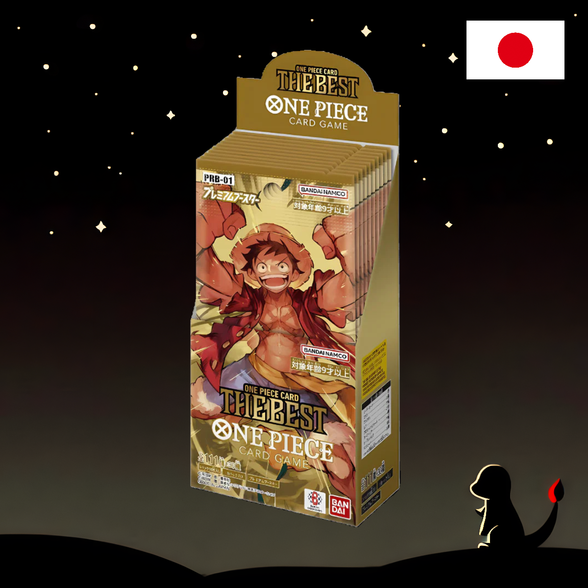 One Piece PRB01 The Best Premium Booster Display JP