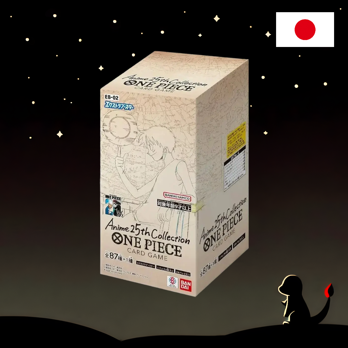 One Piece EB-02 Anime 25th Collection JP