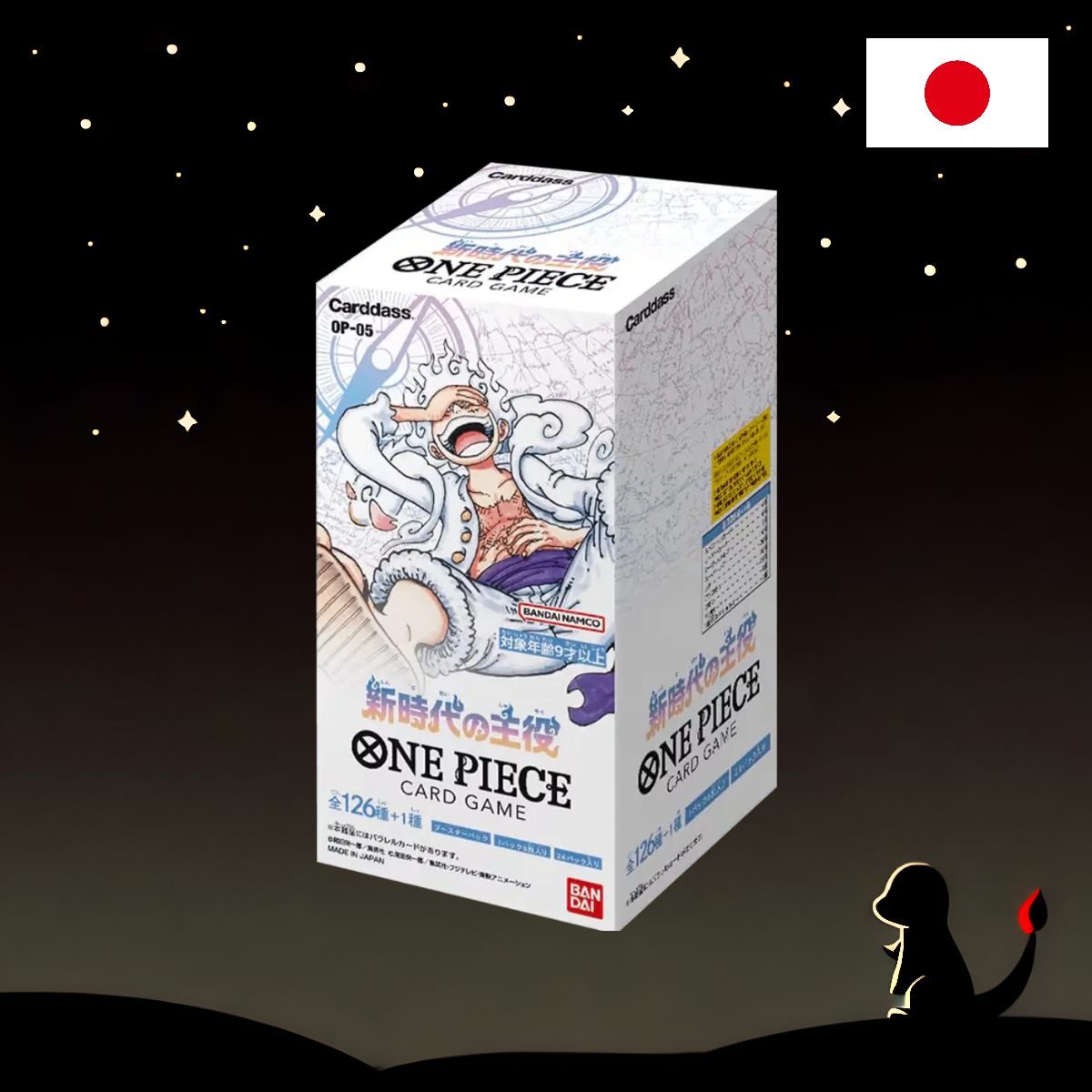 One Piece OP-05 Awakening of the new Era JP