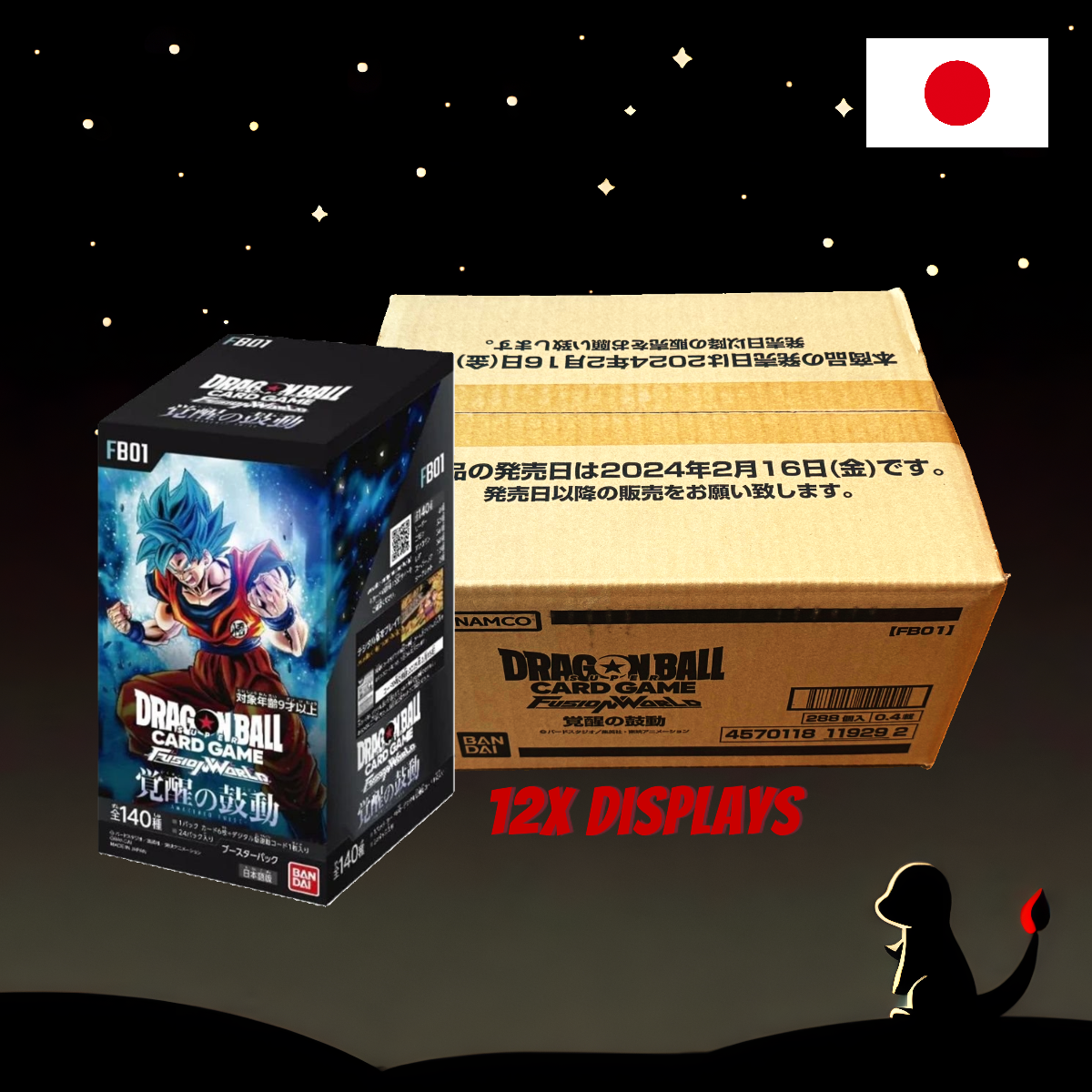 Dragon Ball Super Fusion World Awakened Pulse FB01 JP - Sealed Case