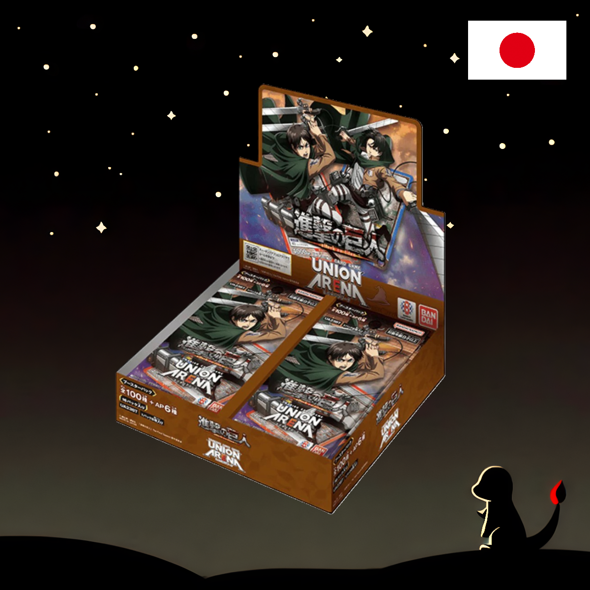Union Arena Attack on Titan Display - FIRST PRINT JP