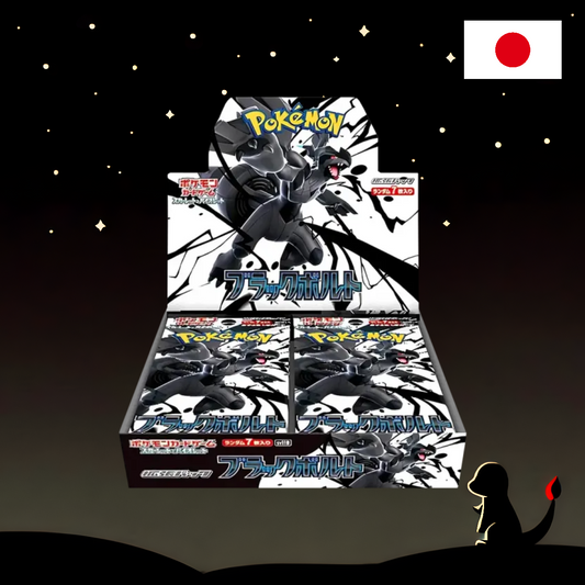 Black Bolt Display JP