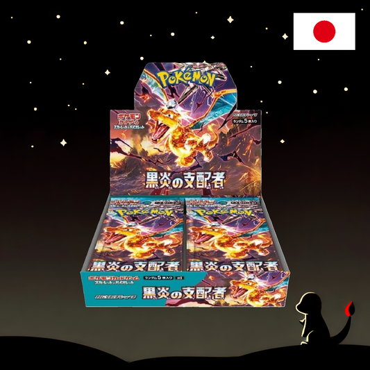 Ruler of the black flame Display JP